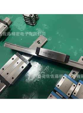 进口直线导轨滑块SSELBN10 SSELBN13 SSELBN16 SSELBN20现货