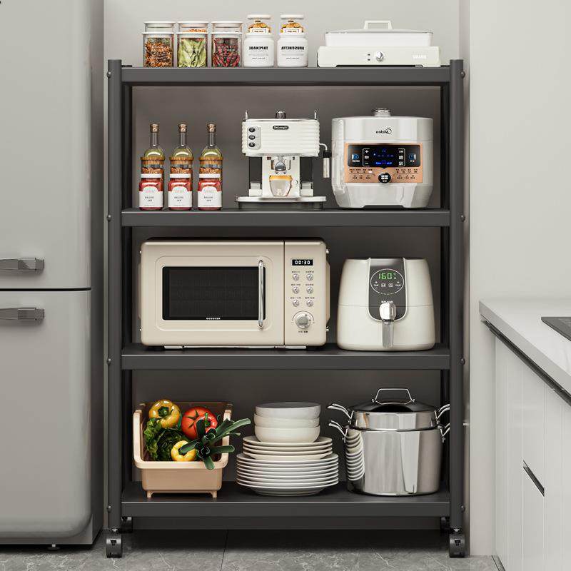 厨房夹缝置物架落地多层家用多功能储物杂物架锅具微波炉收纳架子,厨房/烹饪用具,抹布架/厨房清洁收纳架,淘宝优惠券,粉丝福利购,淘宝优惠卷