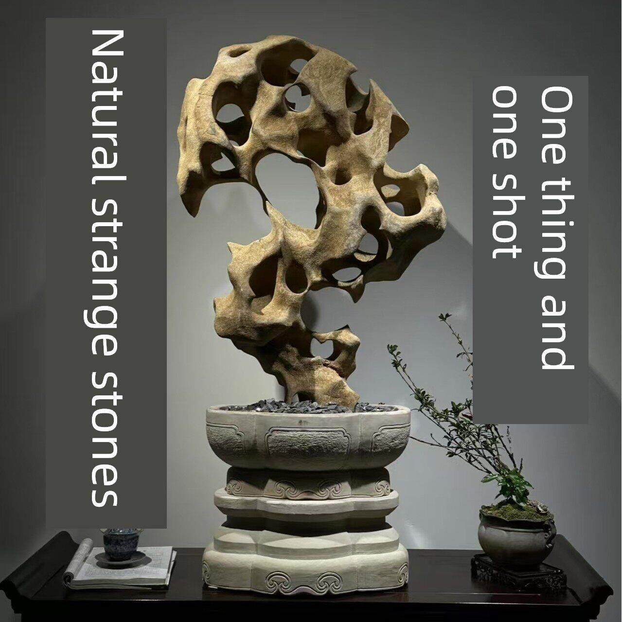 太湖石奇石天然原石客厅高级装饰摆件室内玄关石头盆景观赏博古架