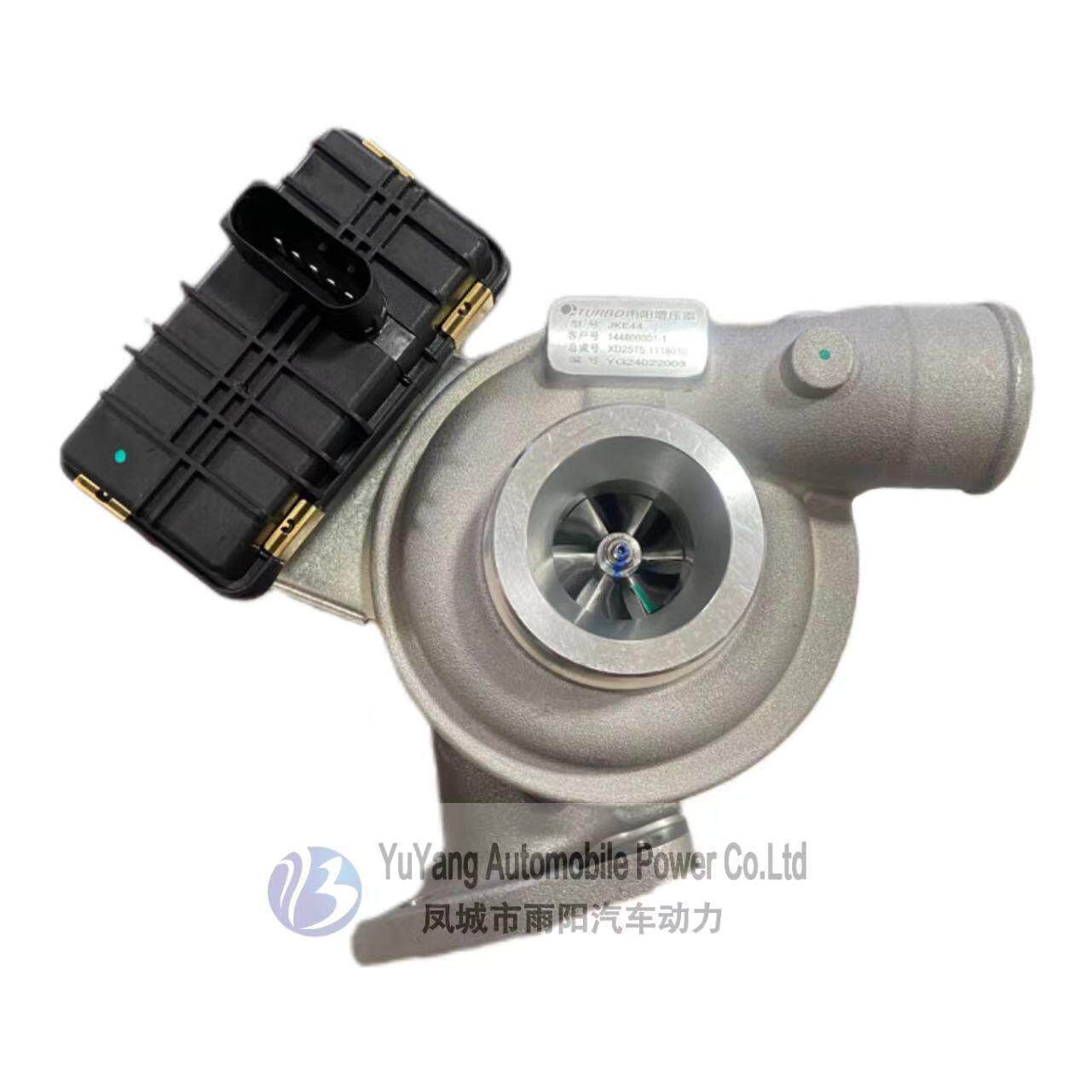 JKE44 XD25T5-1118010加工生产适用中兴皮卡