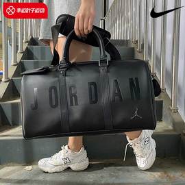 Nike耐克运动包男包女2024斜挎包JORDAN手提拎包JD2024013AD