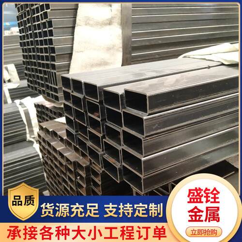 供应大小口径光亮方矩管Q235矩形管厚壁焊接冷拔方管可切割定尺