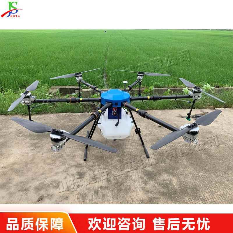 果树庄稼打药飞行机农业播种撒药无人机智能遥控种子粉剂喷撒机