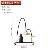 玄关样板房金属器山花软会树脂奢假摆件新中式 饰品客厅 所酒店轻装