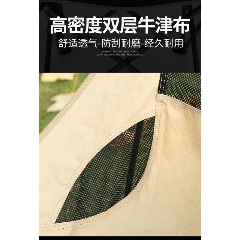 7075铝合金 沙滩椅 折叠钓鱼椅 加大款带靠枕便携轻巧月亮椅子