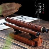 高级中式 书香雅韵香炉摆件花梨木酸枝心经笛子卧香盒书房摆设送礼