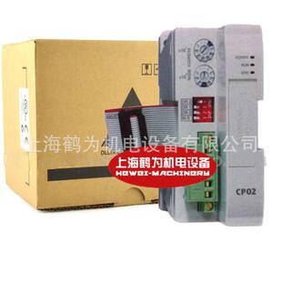 台达PLC可编程控制器配件扩充卡 512KB内存 512FM原装 供应DVP