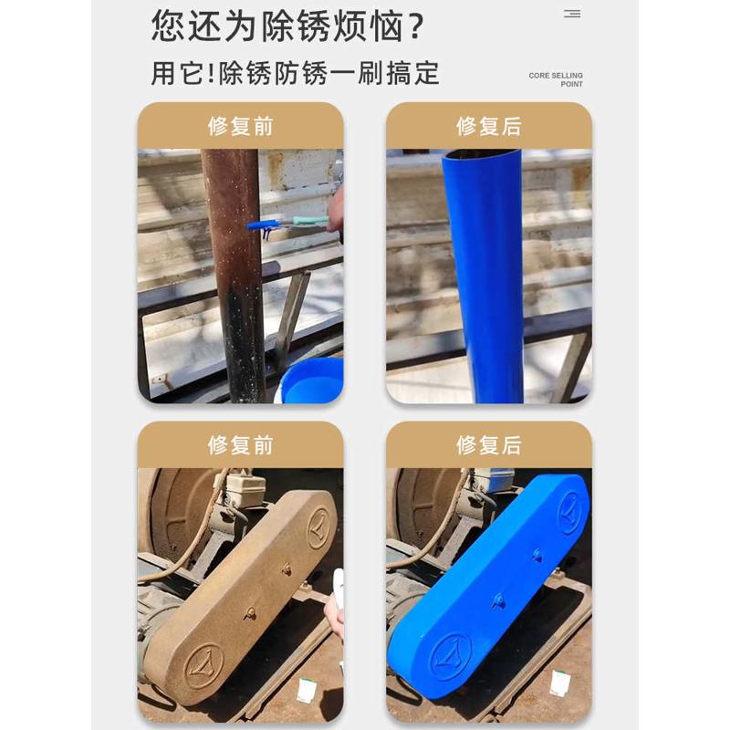 防盗门入户门改色专用漆翻新改造自喷自刷喷漆旧大门换色金属油漆