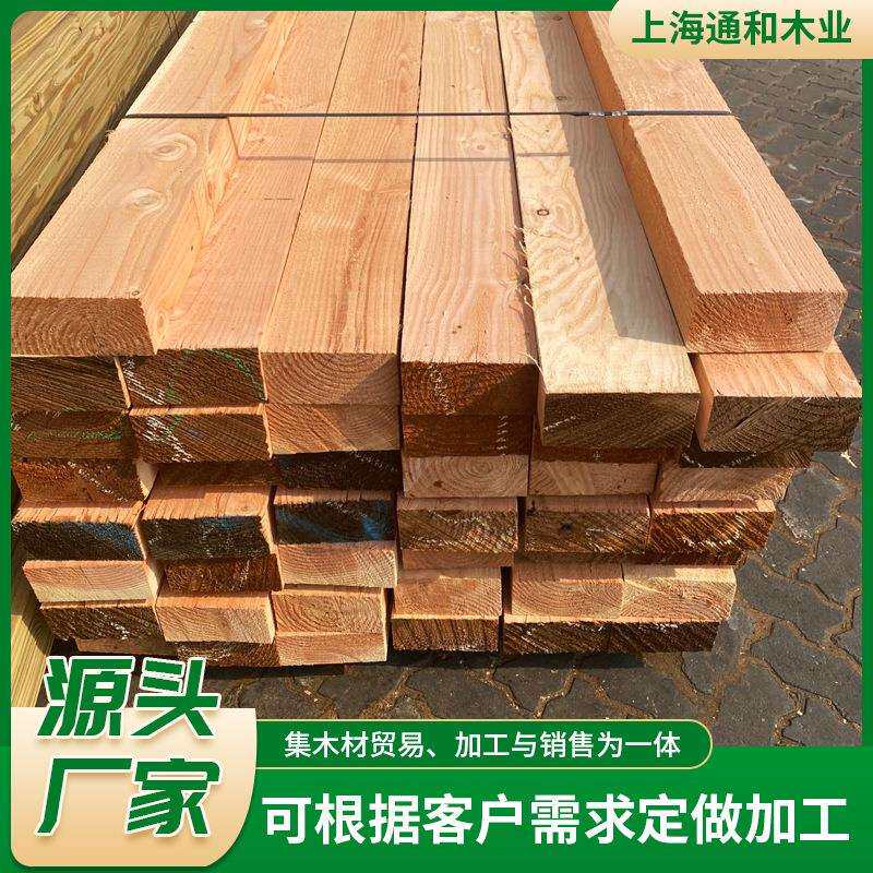 花旗松木方枕木方花旗松木方原木材户外防腐木方木