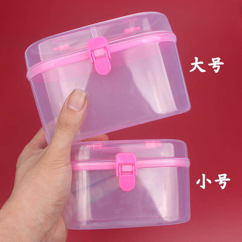 xyt多功能透明塑料手提小收纳箱百宝箱 十字绣针线盒大号收纳盒 d