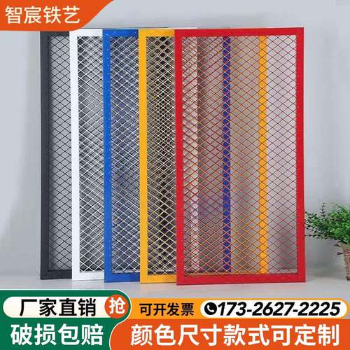 隔断吊顶网格大孔网片铁丝网吊顶铁艺屏风隔断装饰工业风网格背景
