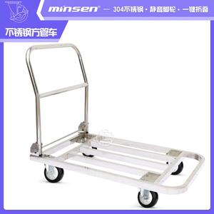 鸣升不锈钢方管车食品厂搬运手推车酒店餐饮04材质静音手推车