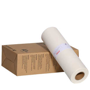 文仪 适用于 FR版纸 一体机版纸 FR3910 3950国产 版纸 A3