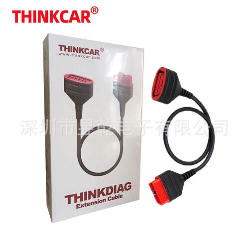 Original THINKCAR THINKDIAG 16Pin OBD2 Extension Cable 30cm