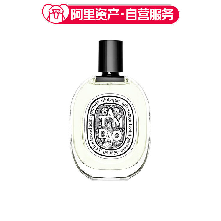 Diptyque蒂普提克 檀道淡香水 持久留香 EDT