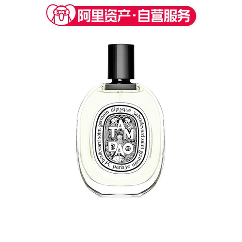 Diptyque蒂普提克 檀道淡香水 持久留香 EDT