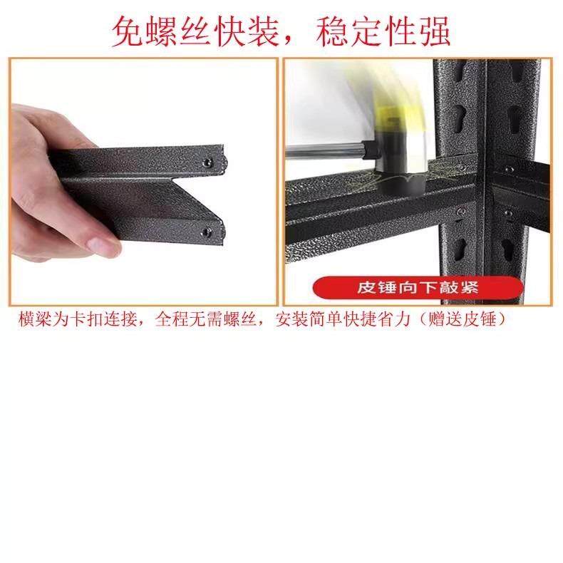 216489电脑主机置物架打印架放子一体置柜机公多层办室双主机箱加
