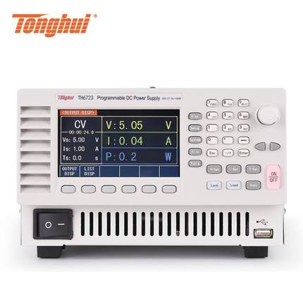 同惠TH6700系列TH6711/6723可编程开关直流电源单路输出功率1080W