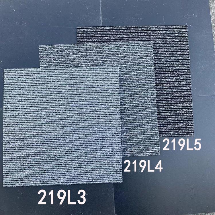 PVC方橡胶底灰色条纹办公室500*500块毯大于 于特拉维夫商用拼接