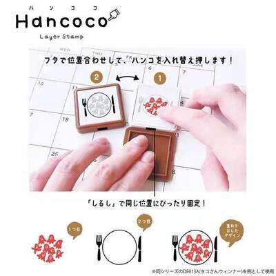 蘑菇屯 日本进口kutsuwa开磁王hancoco套色浸透印章套装 手帐拼贴