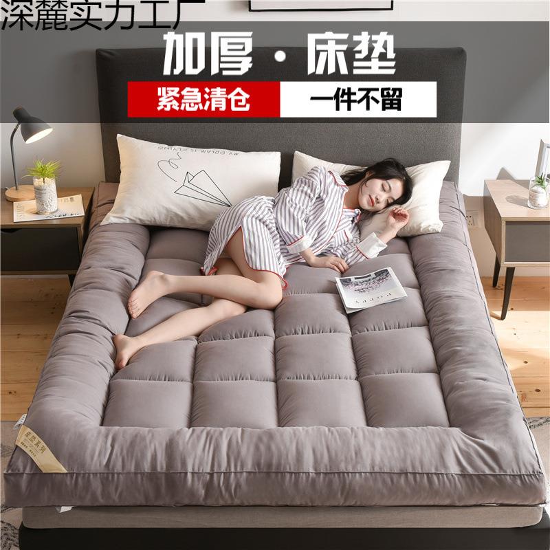 加厚10cm床垫可折叠1.5米双人1.8米榻榻米0.9m单人学生宿舍床褥子