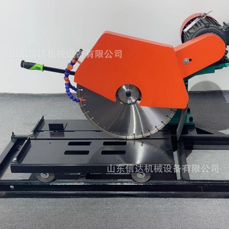 DGQ800石材切割机电动轨道石材切割自动石材切割机瓷砖切割机