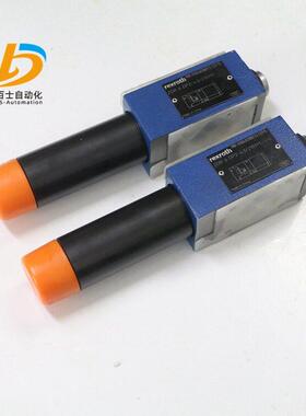 力士乐不带向阀氟橡胶压阀R900511233 DR10DP1-4X/210YMV