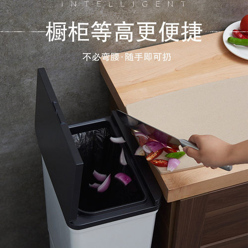8E7Q批发自动感应分类垃圾桶免弯腰双层厨房脚踏大号带盖智能双桶