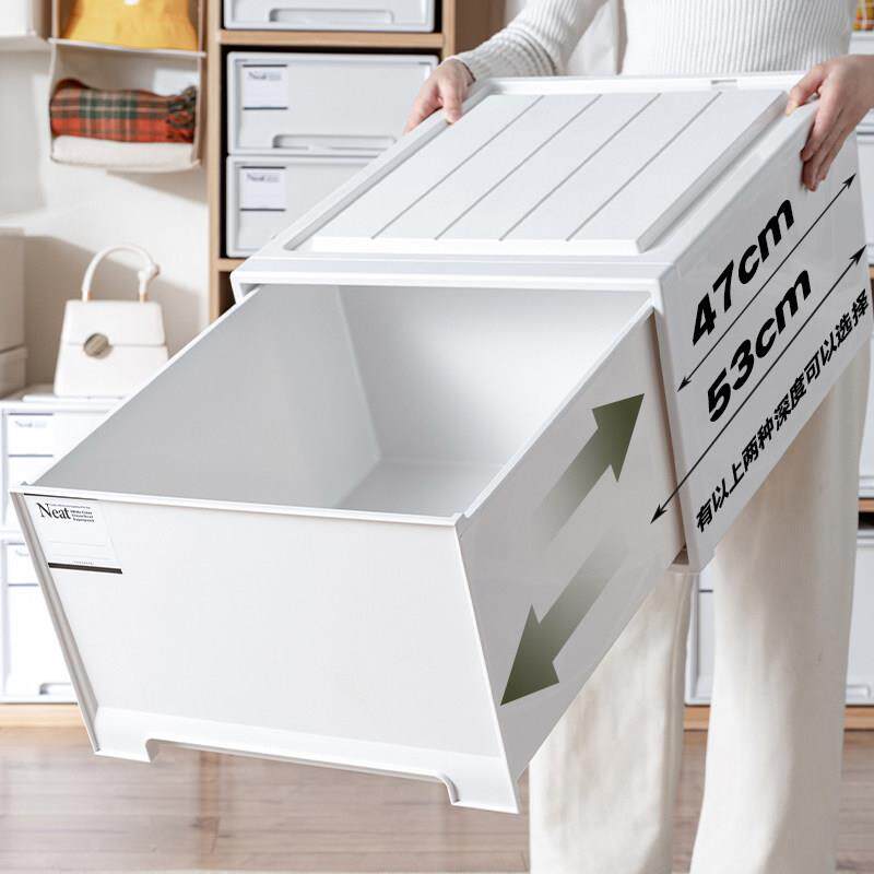 衣柜抽屉收纳盒式收纳柜家用塑料衣服衣橱收纳盒加厚整理柜储物柜