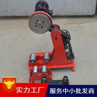 SYQG 325切管机管道液压切管机电动液压切管机大量现货