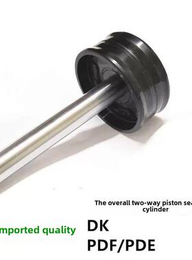 Pde/Pdf气缸集成活塞Dk20/25/32/35/40/50/60/63/70/75/80/90/100