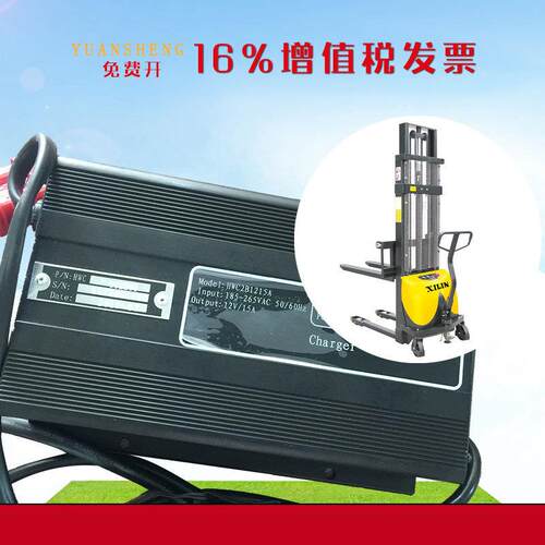 如意西林CDD10B-III半电动堆高车充电机充电器叉车配件佛山叉车