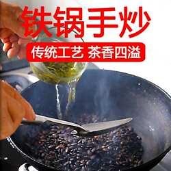 湖北大悟广水红安土产本地小片手工炒黑瓜子铁瓜子打瓜子大瓜子