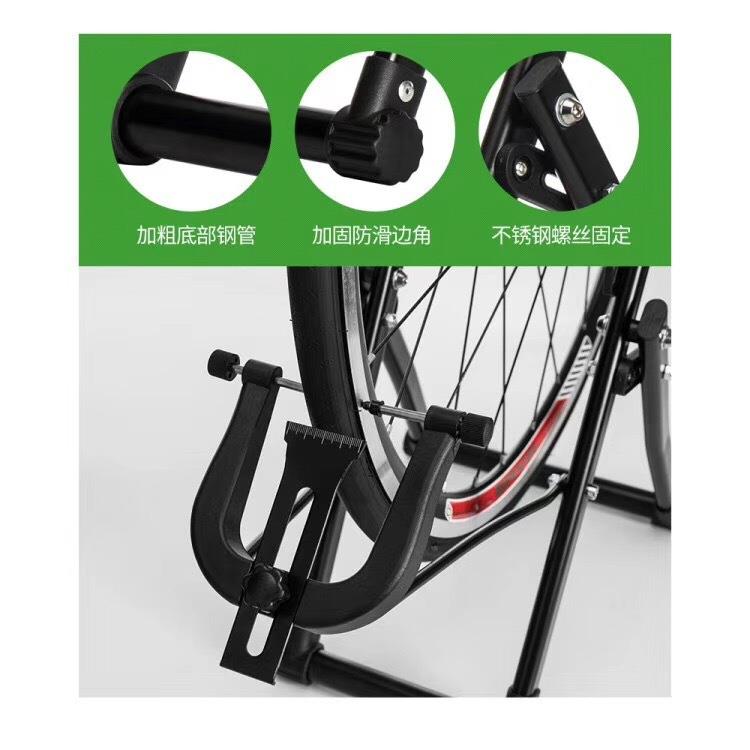 山地车自行车调圈台 工具轮组校正台简易方便调圈台骑行配件
