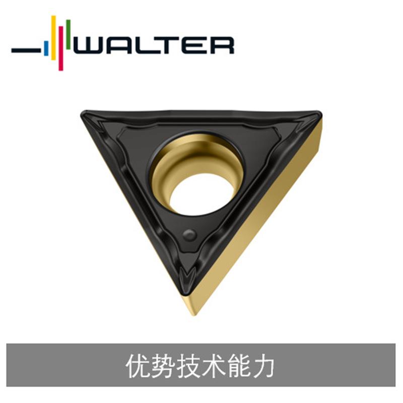 瓦尔特车刀片，三角形，T型，正型60°