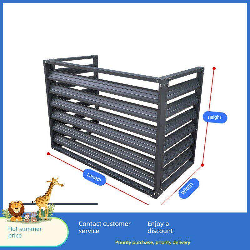空调室外机护栏防护罩防雨格栅铝合金百叶窗防盗货架防尘装饰美化