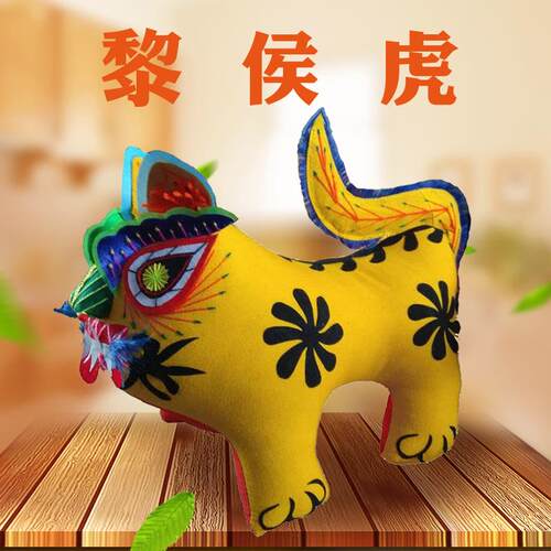布老虎