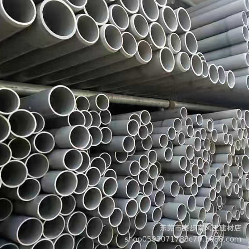 厂家批发PVC给水管农田灌溉管 UPVC排水管灰色低压农业浇地管