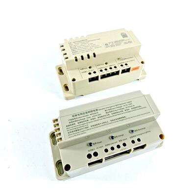 德凌原装电梯12V专用应急照明电源RKP220/12D对讲机专用电池 配件