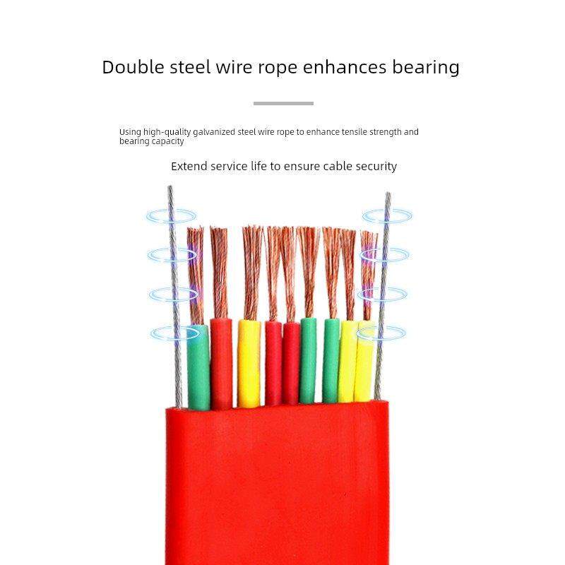 起重机行车专用扁平电缆线双钢丝YFFB天车龙门吊电动葫芦扁电缆