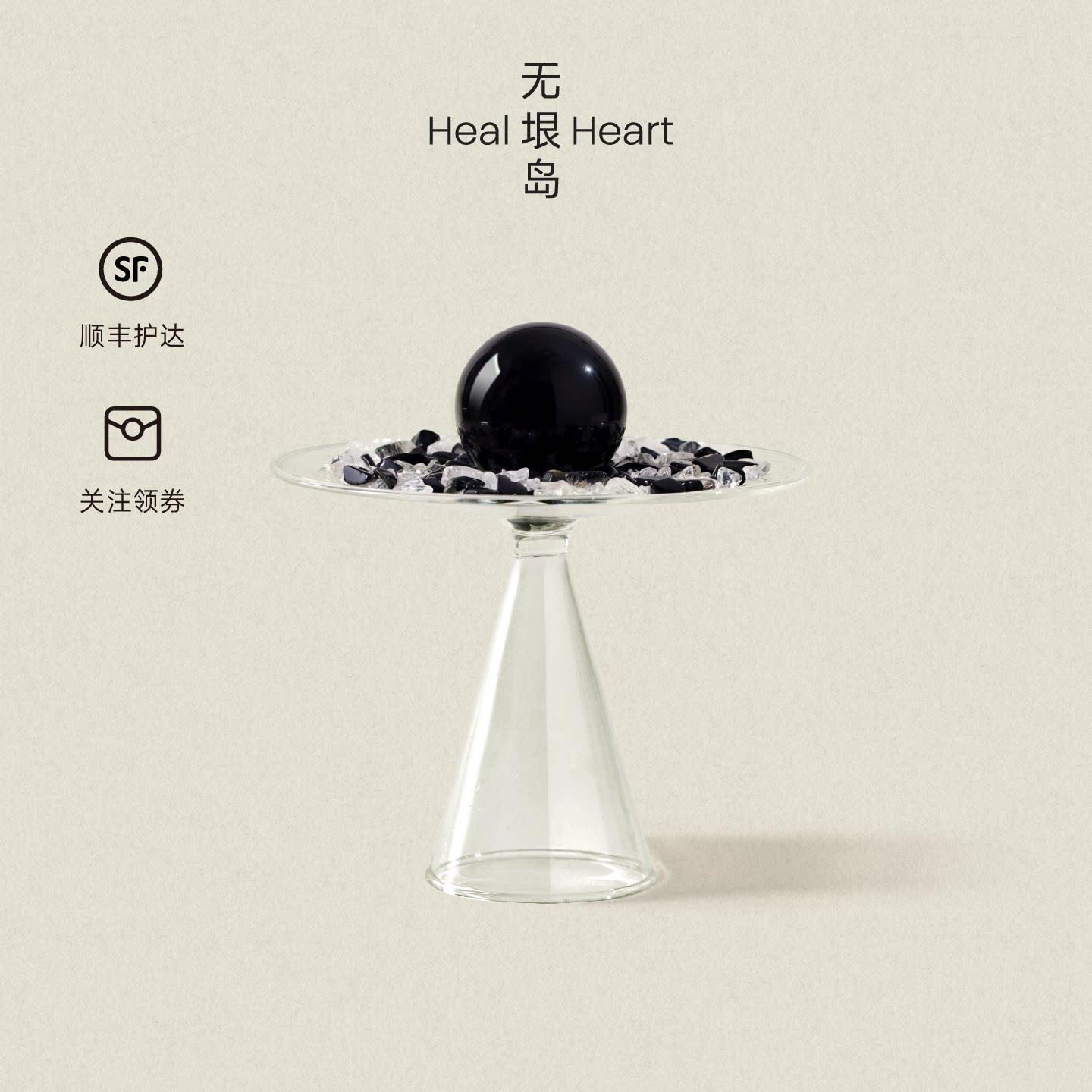 「光之球体系列」天然水晶球黑曜石家居装饰招财摆件桌面摆件礼物