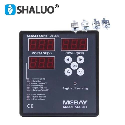 SGC501 MK2 Mebay控制器LED多功能仪表 柴油汽油发电机启停控制器