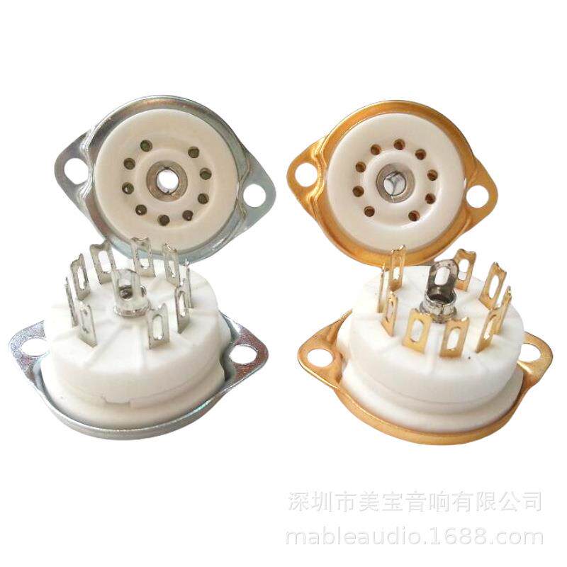 陶瓷小九脚 9脚电子管座搭棚GZC9-F 6n2 6n3 6n4 6P1 12AX7 12AU7