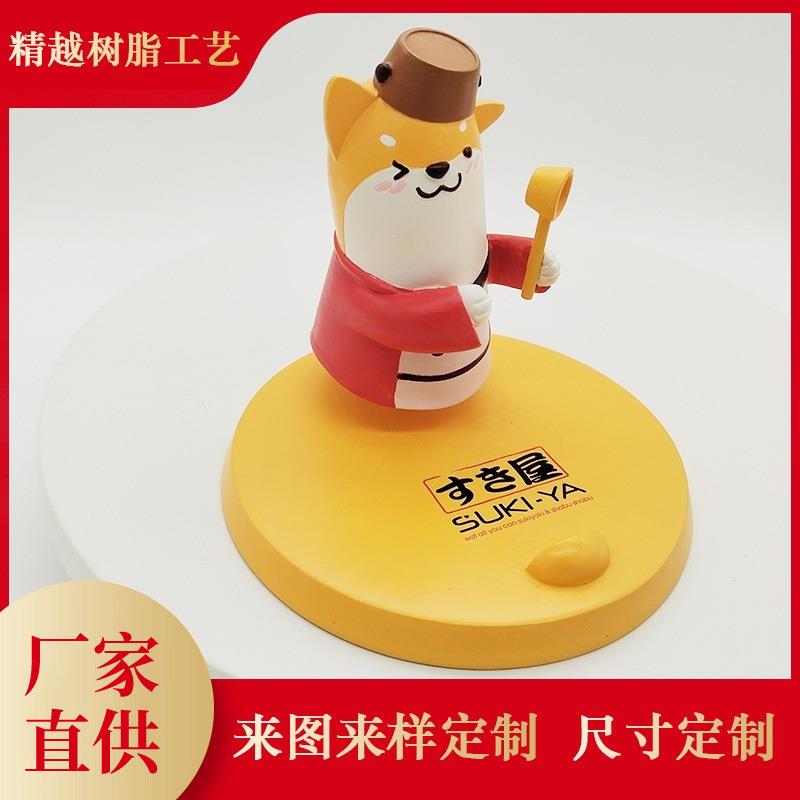 树脂创意手机座旅游纪念品 卡通可爱桌面手机支架 生日礼品
