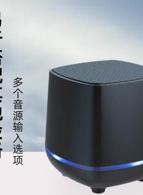 桌面USB驱动小音箱有线蓝牙电脑音响台式小型单内置声卡外放喇叭