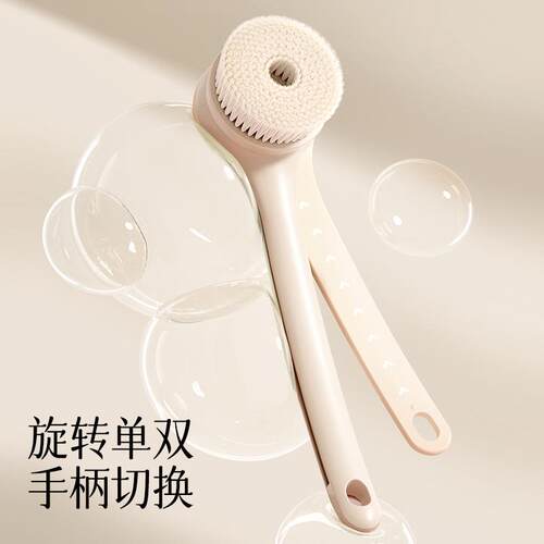 电动沐浴刷双柄搓背懒人搓澡全自动擦背后背洗澡刷子