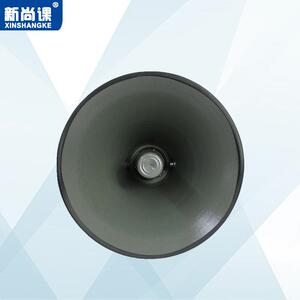 高音质厚壳户外大喇叭一体号角广播村村通码头隧道大功率扬声器