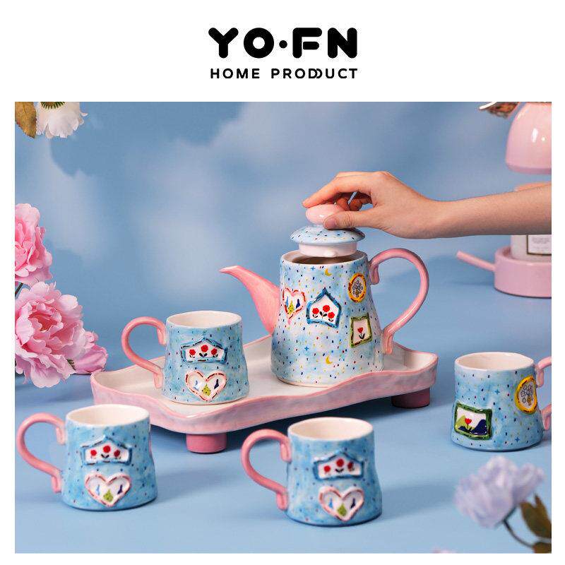 YOOFUN生日礼物乔迁礼物创意茶壶陶瓷茶具茶杯女生生日送礼可爱