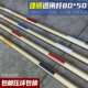 栅栏机栏杆停车场拦车杆80 47胶条杆防砸 50捷顺栅栏机杆椭圆杆75