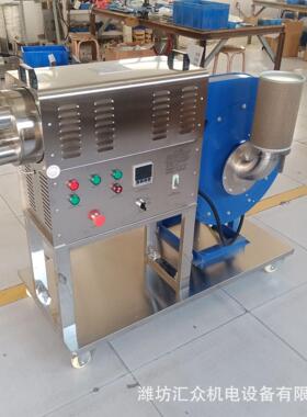 通用型热风机专业设计 PID/SSR控制 操作简单应用范围广经济耐用
